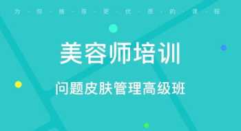 公司企业文化培训方案 公司企业文化培训总结范文