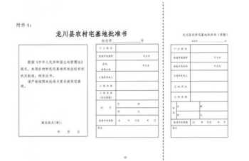 服装设计学校排名世界 服装设计专业院校世界排名