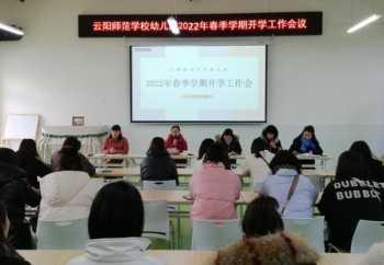 西安市第三中学好不好 西安市第三中学联办班怎么样