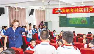 北京线下小学生培训课堂 北京小学线上课平台