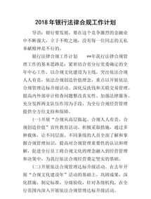 西班牙留学用什么电脑 西班牙出国留学