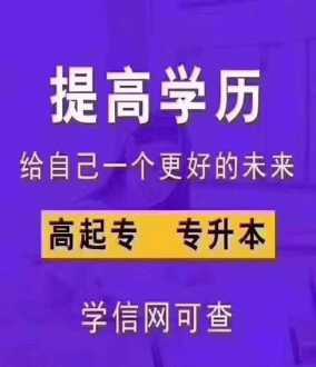 线下考证培训机构注册 线下培训机构需要资格证吗