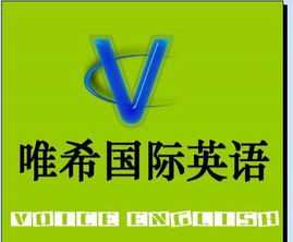 恒佳精工科技有限公司怎么样 重庆远恒佳学校和大成中学哪个好