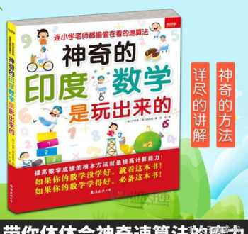 ofo启动新一轮融资10亿美元，若融资失败，是否步小蓝单车后尘 吴戴维