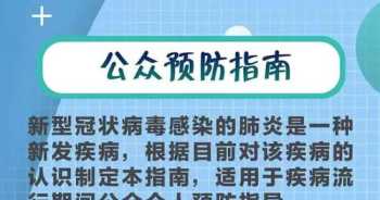 内部培训师竞聘演讲稿 竞聘内训师后如何去做自我介绍