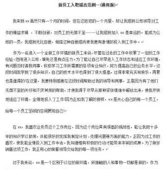 广联达培训班大概多少钱一年 广联达培训班大概多少钱