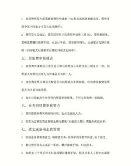 关于教师的知识-教师应该具备的知识素养有哪些 教师应具备的素质