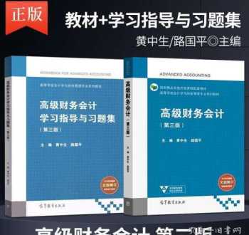 红高梁家族 莫言的《红高粱》是不是就是《红高粱家族》