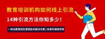 bec商务英语报名费多少钱 bec商务英语报考条件