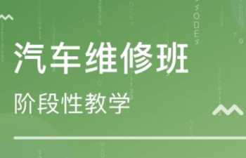 4s店内训师培训心得 4s店内训师培训计划