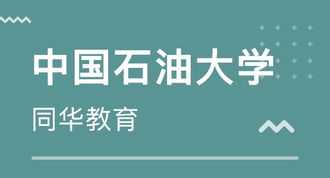 大家都是如何找家教的 大家都是如何找家教的工作