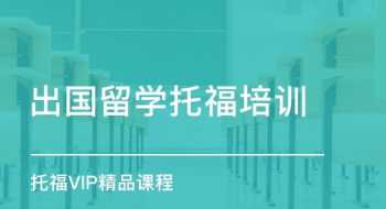 山西软件培训收费 山西软件培训机构排名