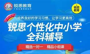 定安互联网营销培训班电话 定安培训教育机构