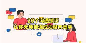 启德出国留学中介好吗安全吗 启德出国留学中介好吗