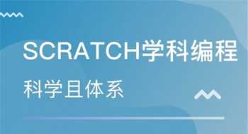 浙江省计算机二级成绩查询 浙江省计算机二级都考什么