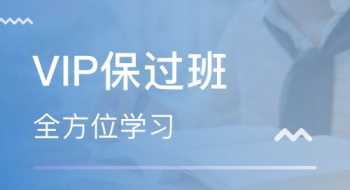 济南外国语学校官网 济南外国语学校官网首页下载