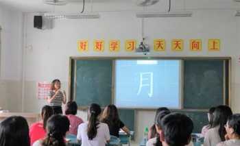 广西暂停线下培训机构 广西禁止学生补课公告