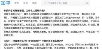 城阳bim课程培训价格多少 城阳bim课程培训价格