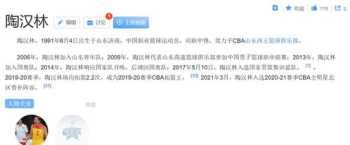 湖南举重教练团队排名最新 湖南举重冠军有哪些运动员