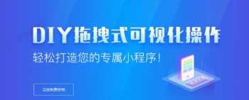 宿州市互联网运营师培训 互联网运营培训学校