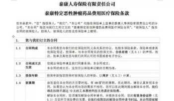 消防知识安全 消防安全基本知识的内容