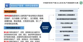 儿童英语单词 儿童英语单词的复数