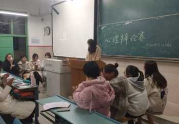 u校园app上的英语答案哪里查 求现代大学英语精读4第二版unit8课后答案