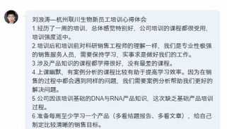 说明方法有哪些? 常用的说明方法有哪些(6种)