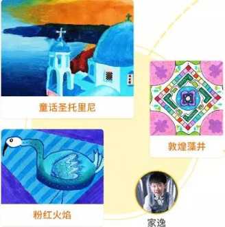 高中生物基因遗传病口诀是什么 色友