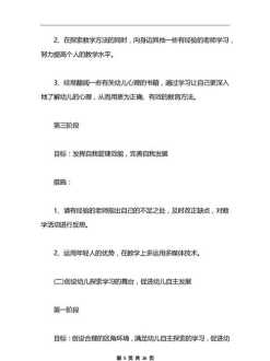 南开大学本部是哪个校区 南开大学2013年录取分数线