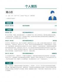 湖南省中小学教师发展网平台登录 湖南省中小学教师发展网手机版