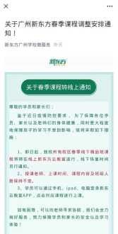 西安热心夫妇载客途中，发现拐卖儿童并机智报警救下，你如何评价这对夫妇行为 随手拍照解救乞讨儿童