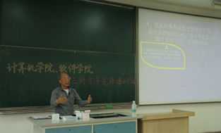 易学堂股票培训有用吗 易学堂股票培训课程