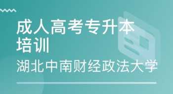 健身教练培训靠谱吗 健身教练培训是坑吗