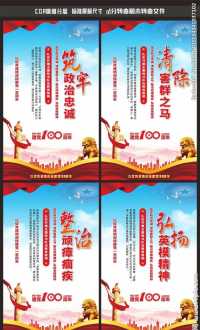 新视野大学英语答案哪里找 新视野大学英语2答案