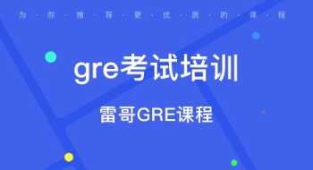 有哪些可以让大学生自学ps、pr、office的网站值得推荐 我要自学网ps