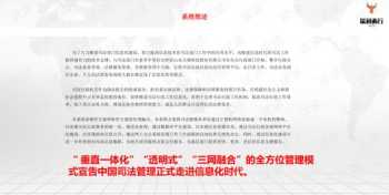 法律综合技能班培训方案 法律综合技能班培训方案怎么写