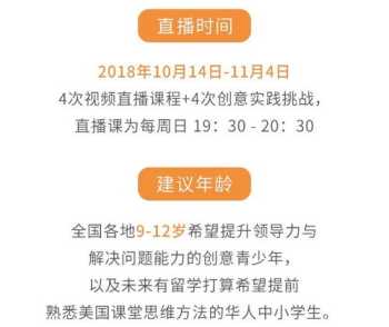 生于1999年的11家互联网公司，现在还好吗 优聚商学院