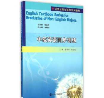 三场战役指的是哪三场战役 三大战役中几乎同时进行的是淮海战役和平津战役