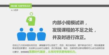 若人 若人论坛被黑了吗？今天早上怎么登不上去啊,跳出个盗版……的界面