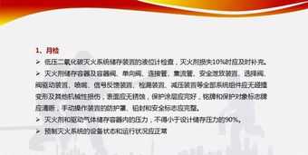 长江emba学费 长江emba学员名单