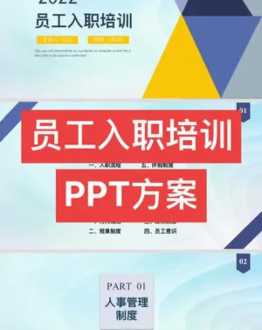 合肥九中有没有初中部 合肥市九中新校在肥东还是肥西