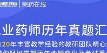 西门子plc培训课程 西门子plc技术培训