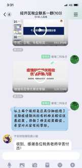 求肖申克的救赎资源，谢谢大家啦 越狱花絮