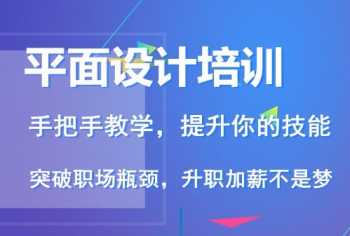 诸暨ceo课程培训 杭州诸暨培训基地