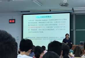 数学建模培训的内容包括 数学建模培训的内容