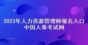 悄然 悄然的意思和造句