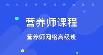 烟台人力资源管理 烟台人力资源管理和社会保障局