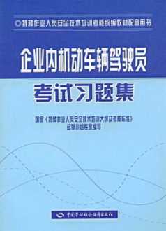 认真努力埋头苦干读后感一百字 做完和做好的区别感想心得