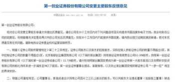 乡镇企业管理者工作总结报告 乡镇企业管理者工作总结